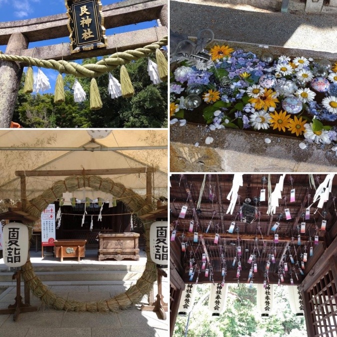 ⛩艮神社に参拝⛩