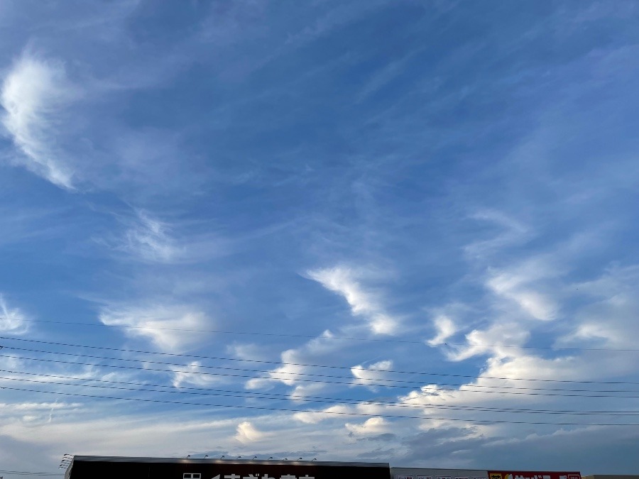 白波のようなリズムのある空