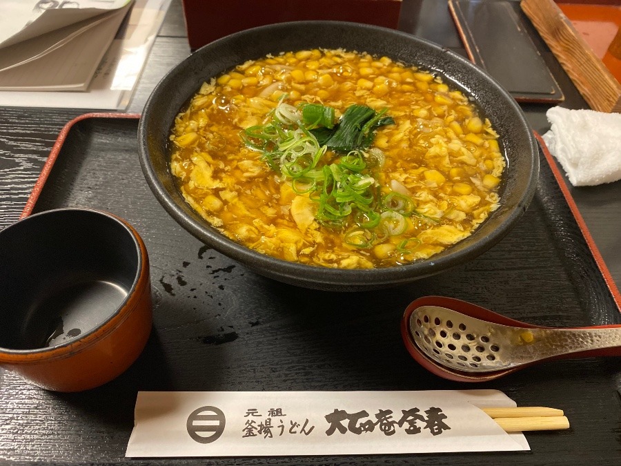 釜春 本店 もろこしうどん