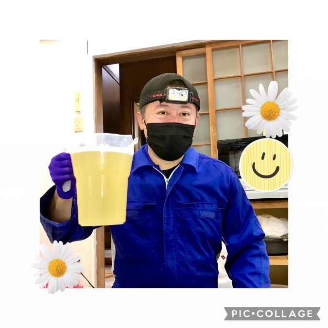 ⭕️ビール🍺じゃないよ‼️（≧∇≦）