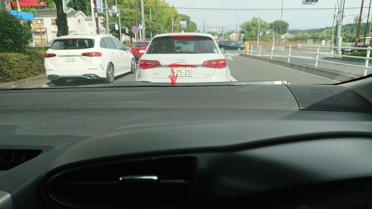 あった〜エンジェルナンバー