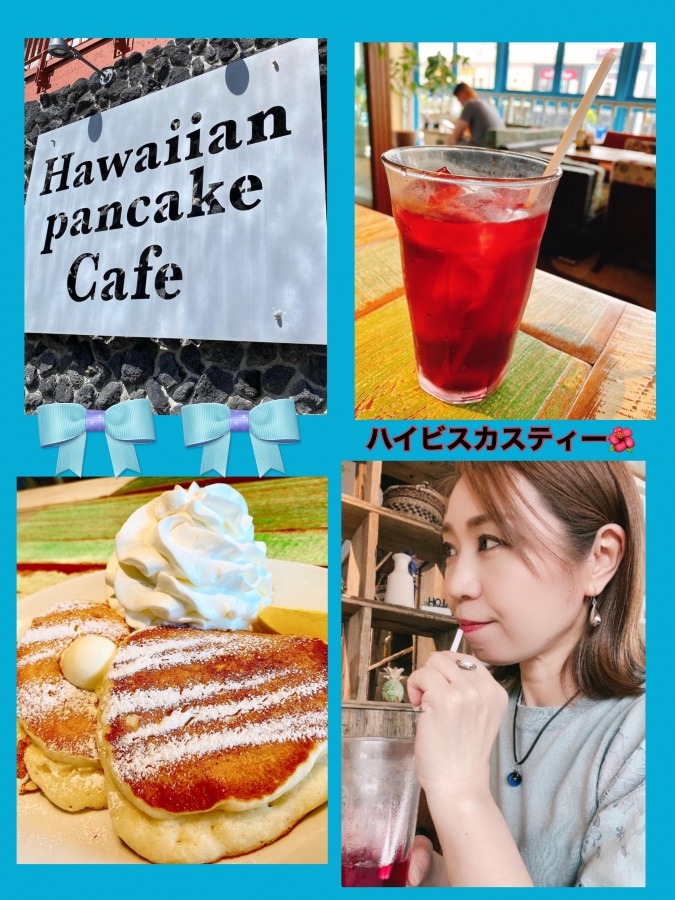ある日のハワイアンカフェ