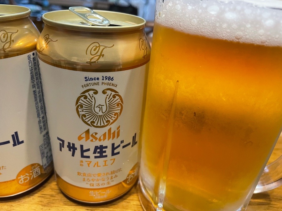 beer*(^o^)/*