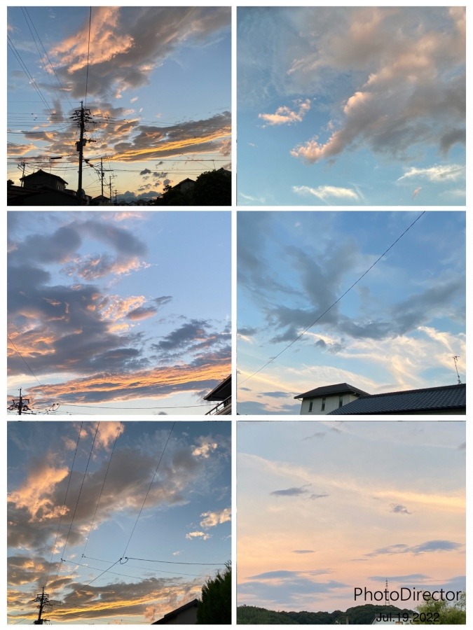 今空②