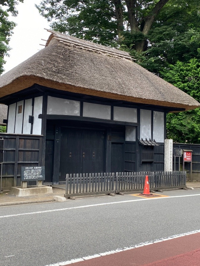 世田谷代官屋敷  国指定重要文化財🏘