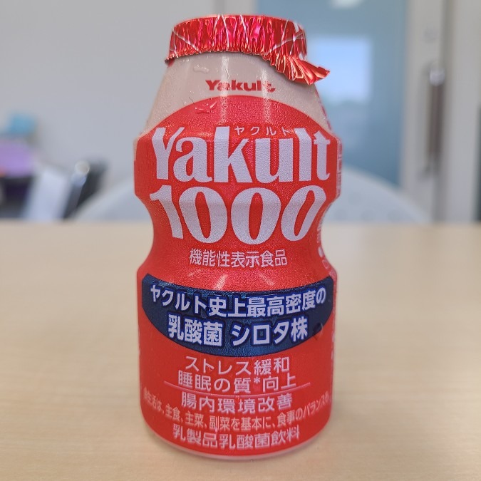 ヤクルト1000