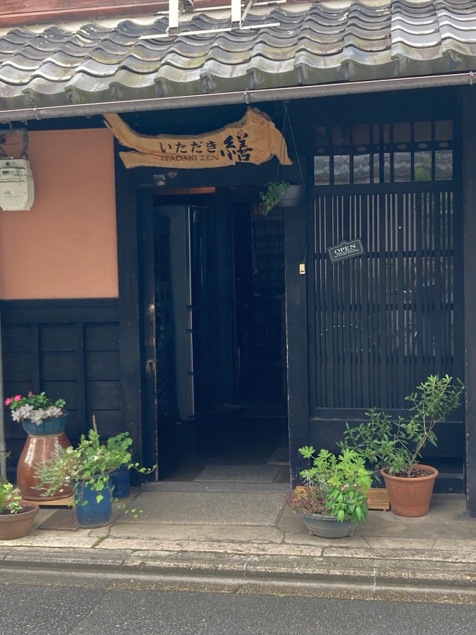 京町家の食べ物屋さん❣️
