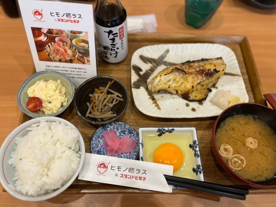 軽めのランチ