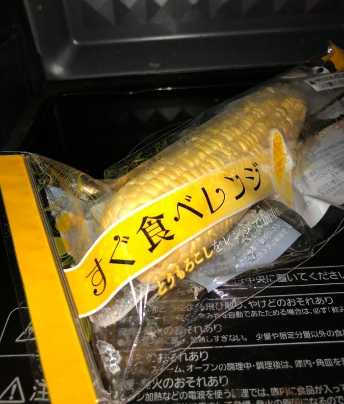 🌽お勧めの٩(๑❛ᴗ❛๑)۶