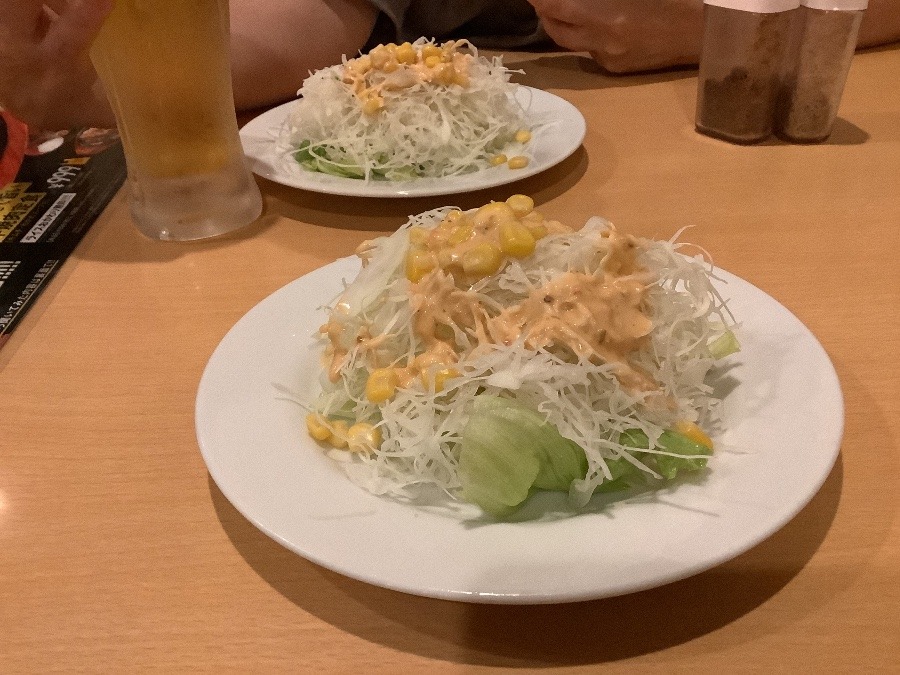 今
