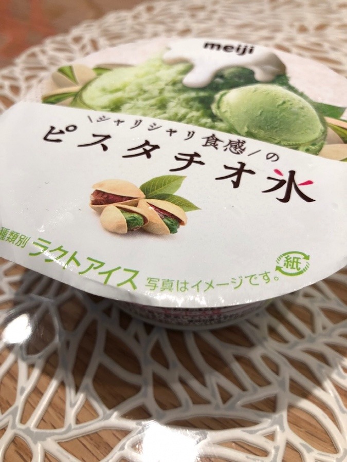 氷？アイス？🍨