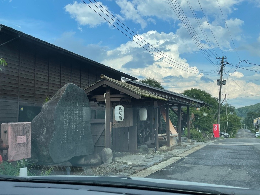 足湯みっけ✨✨