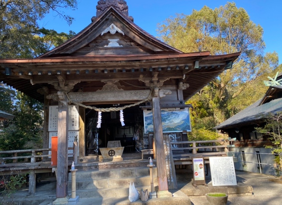 神様の湯♨️の元⛩
