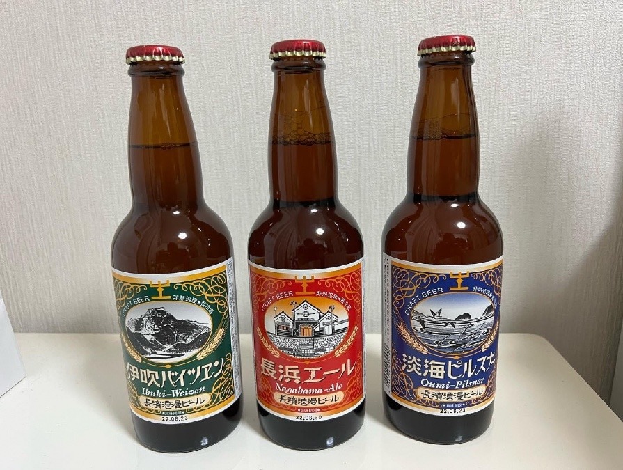 2022/05/13(金) 滋賀県の地ビール