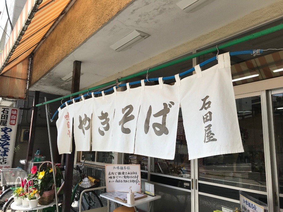 久しぶりに…