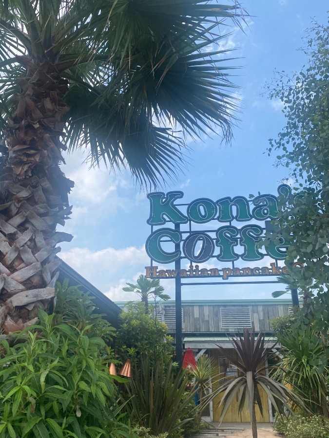 Kona’s coffee ✨