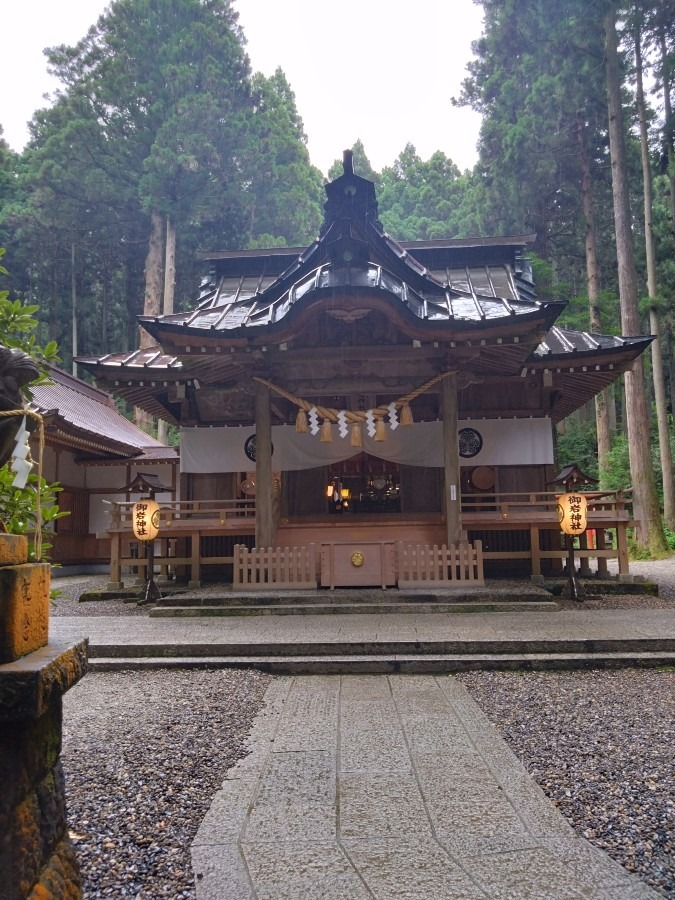 御岩神社