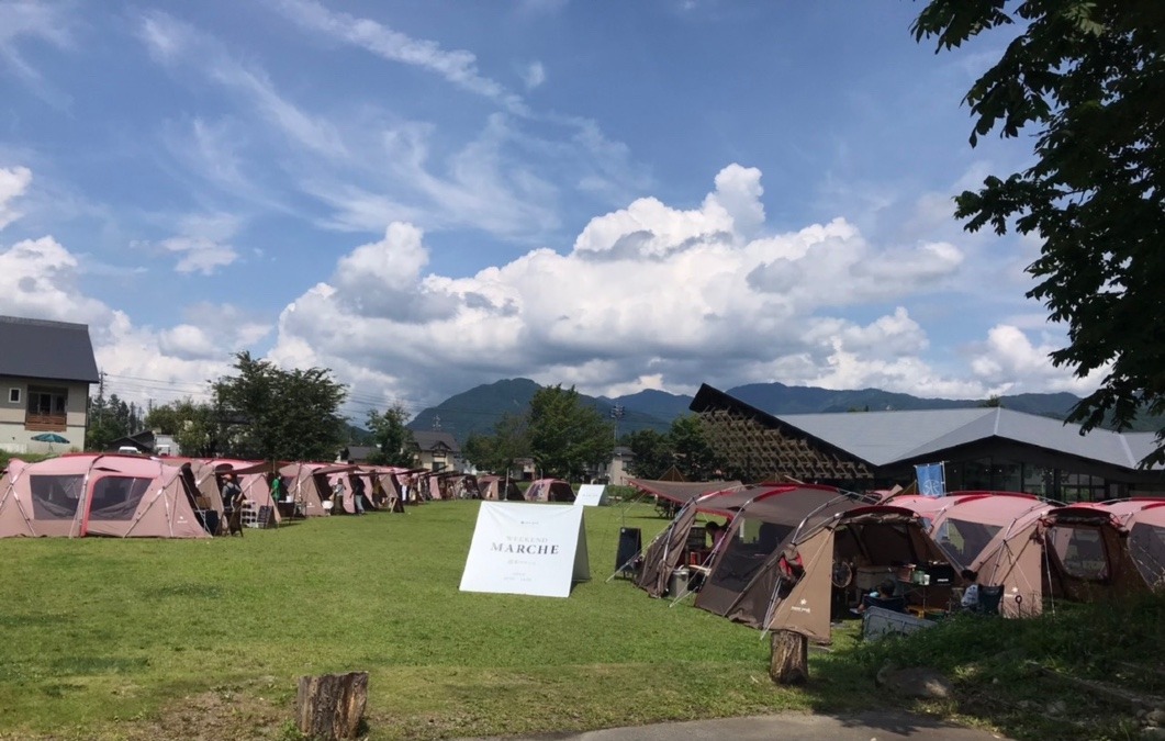 Snow Peak Land Station❣️