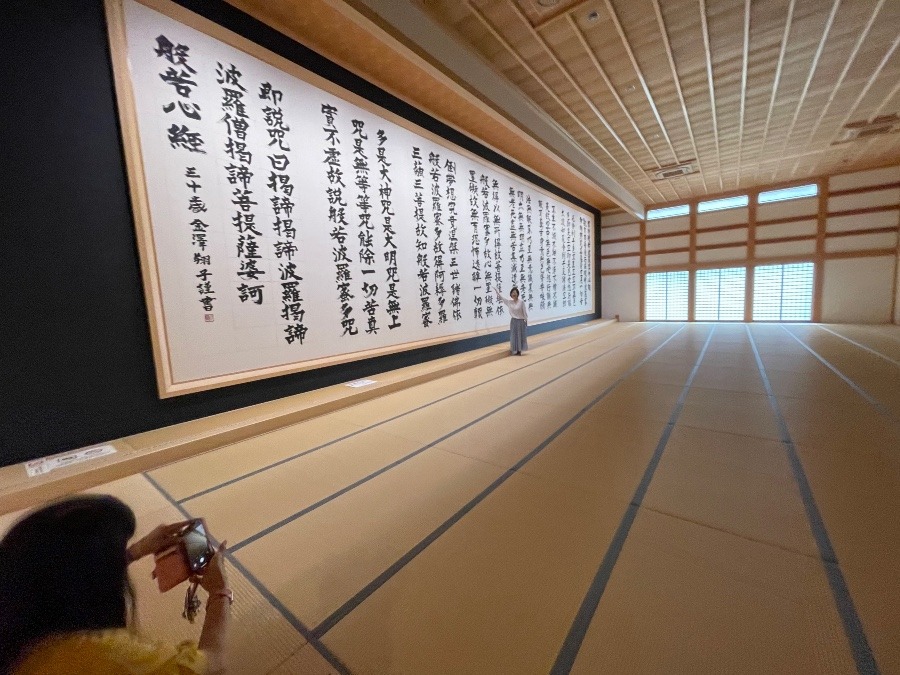 浜名湖　「龍雲寺」世界一の。