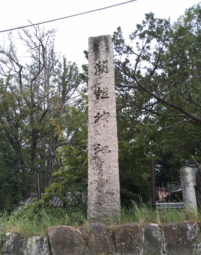 闘鶏神社