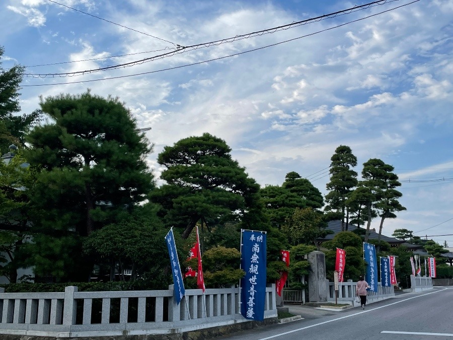 通勤路、祭りの準備す