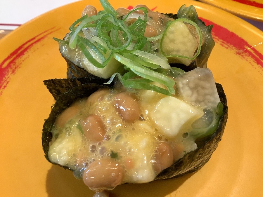 これ好きです