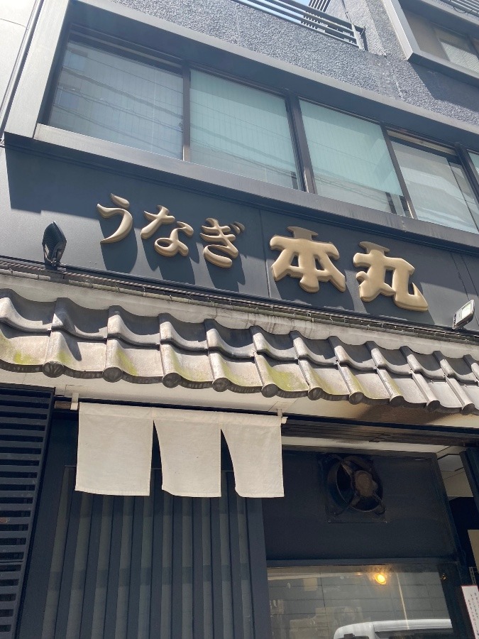 人気店