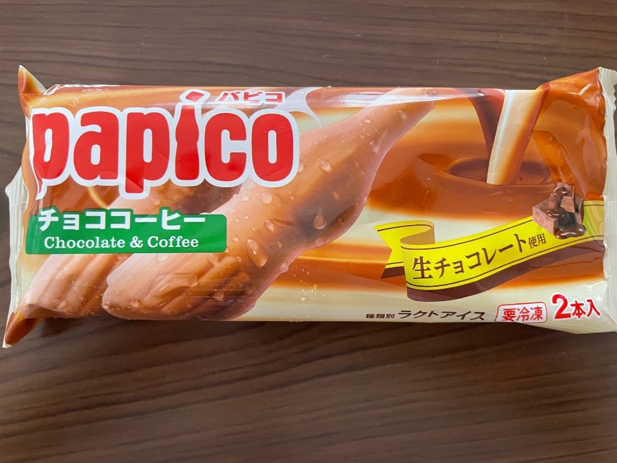 papico