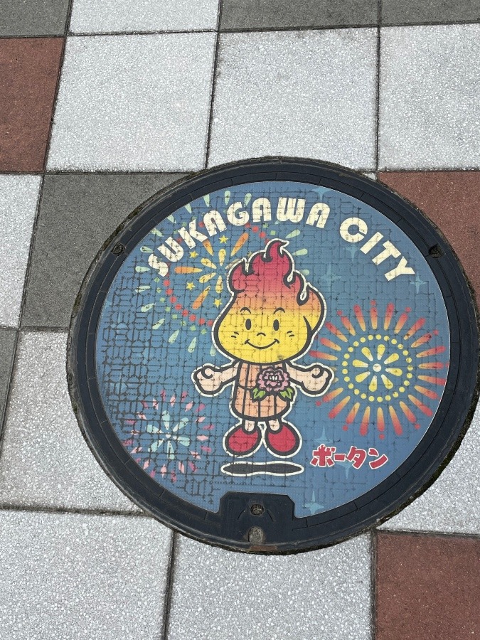 須賀川市のマスコットキャラクター😆