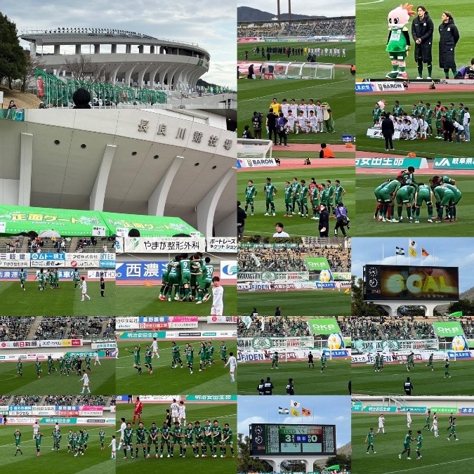 2022/03/19(土) FC岐阜 開幕戦観戦ツアー