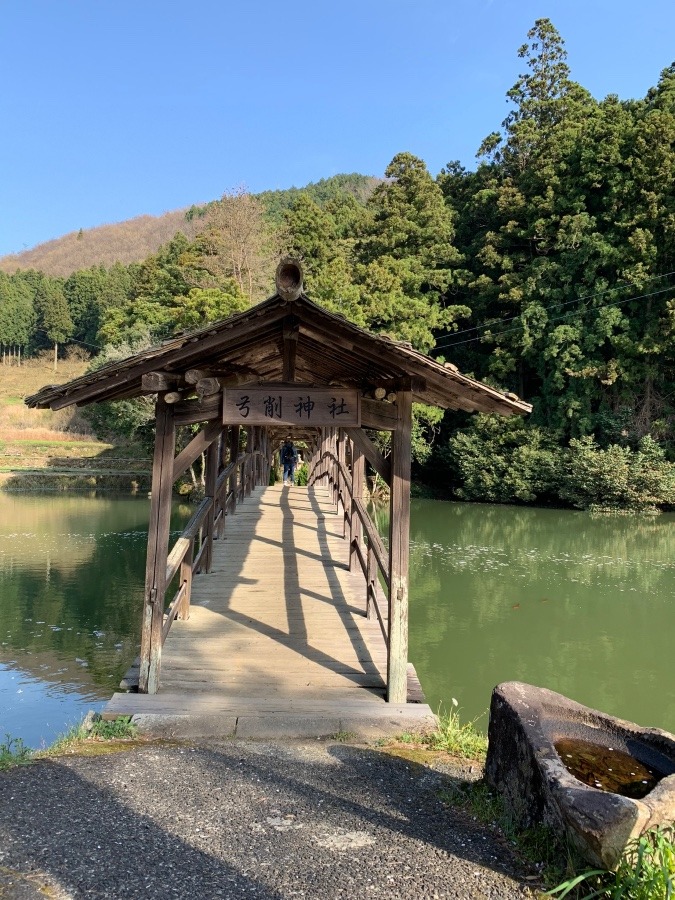 弓削神社