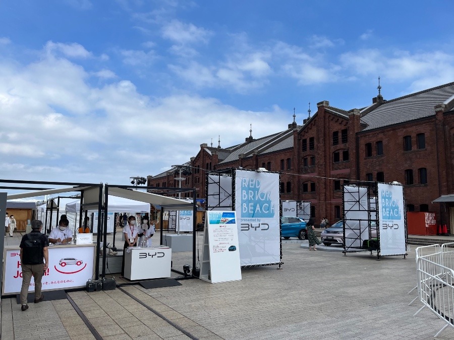 横浜赤煉瓦倉庫でのイベント