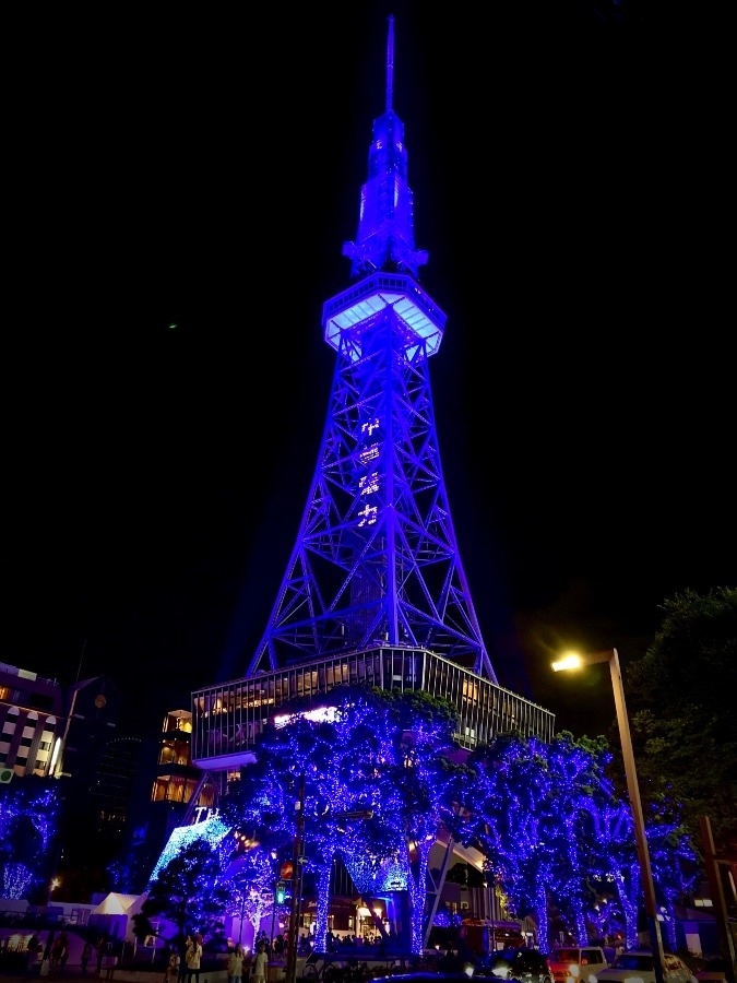 【シンボルも】