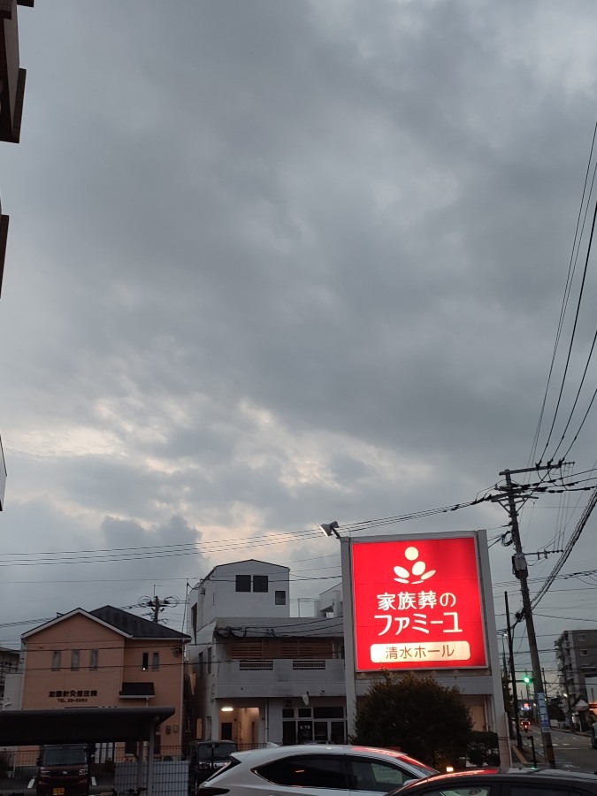 １８時４５分の宮崎市上空☁