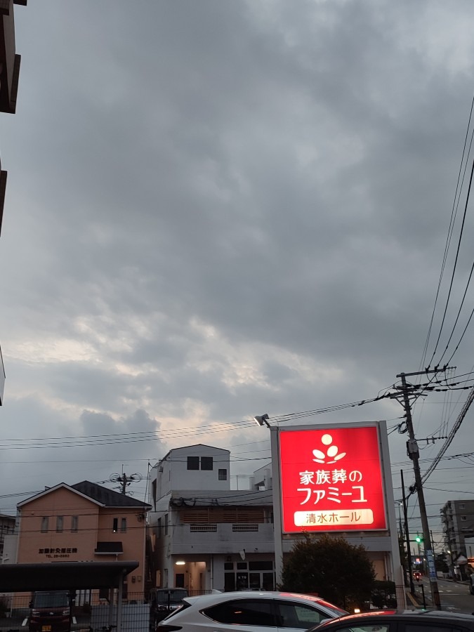 １８時４５分の宮崎市上空☁