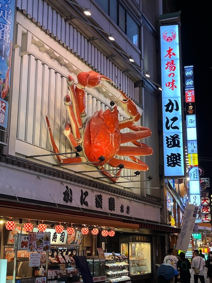 カニ道楽の動く看板