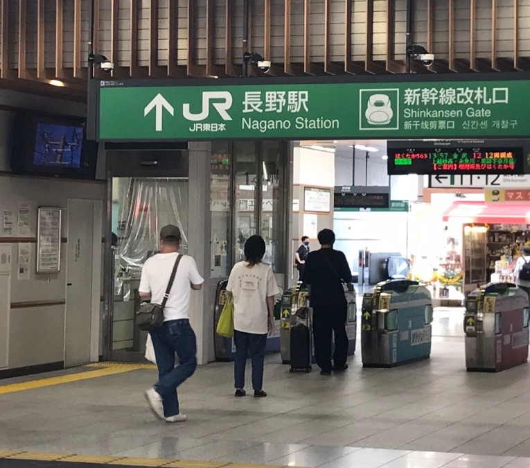 長野駅に到着❣️