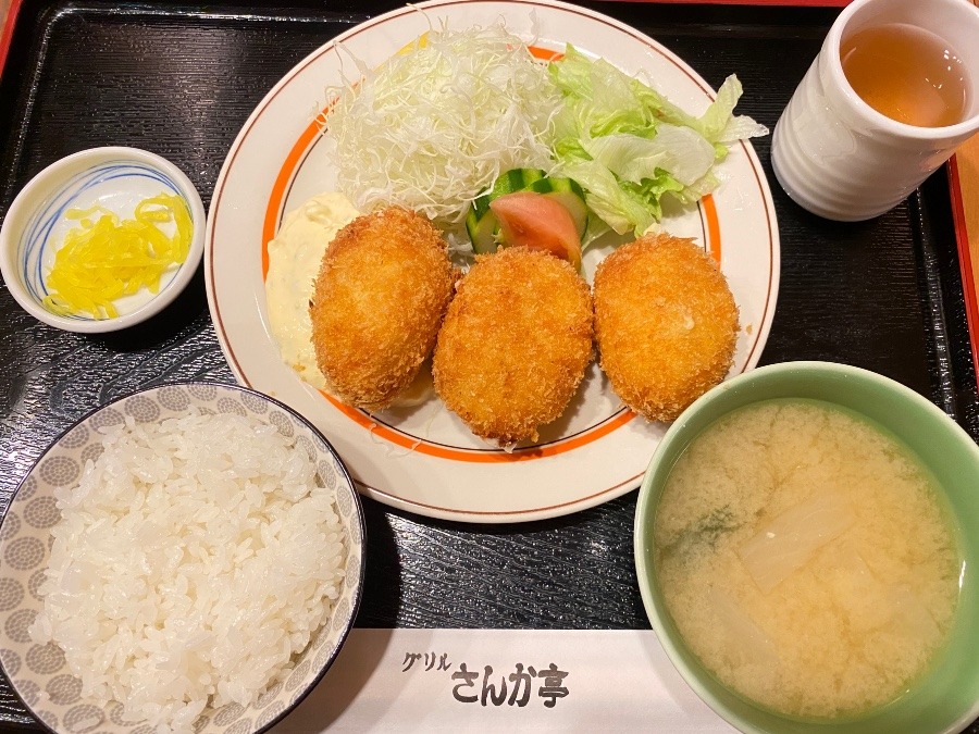 さん具クリームコロッケ定食