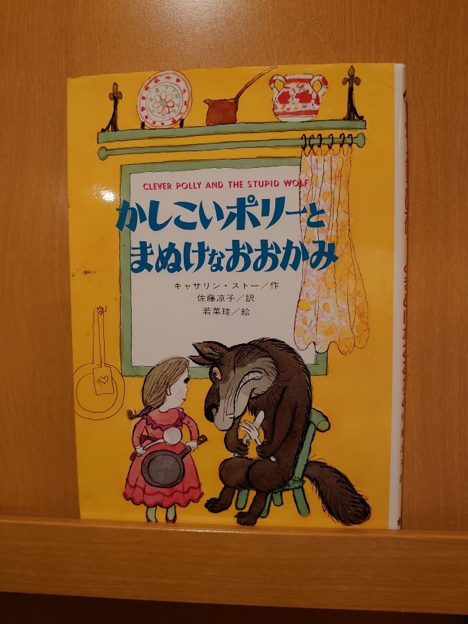 あたしンちの図書館　№62