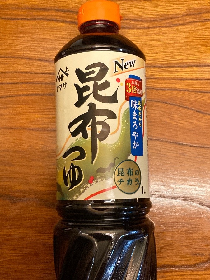 色々試してみたけれど…。