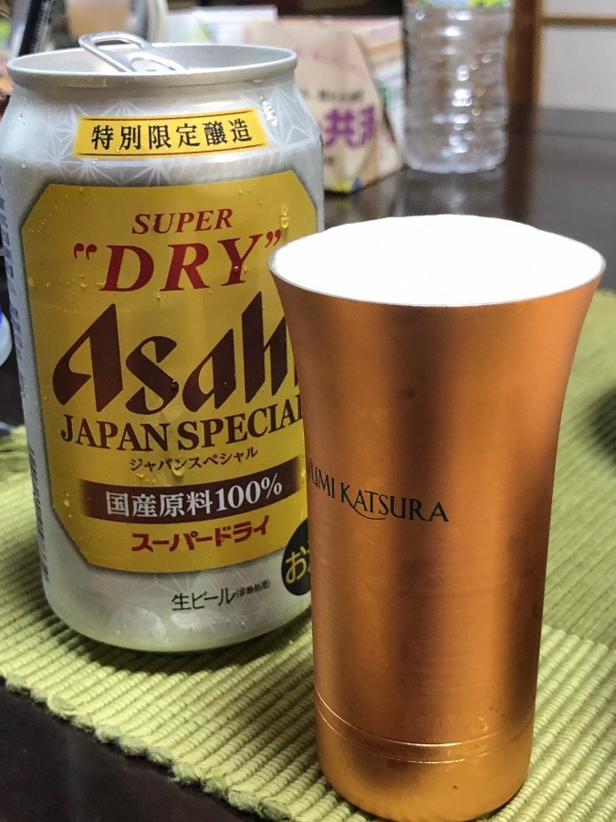 うまい❗️🍺