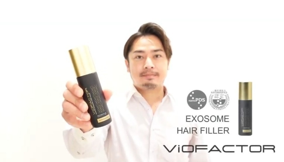 HAIRFILLERイメージ動画