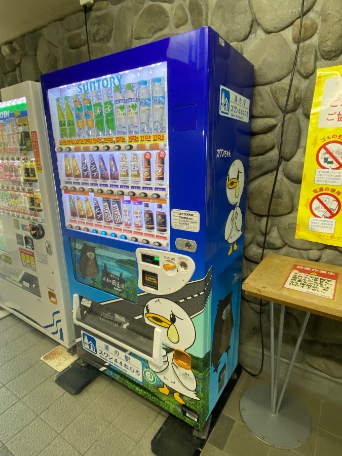 自販機クラブ　