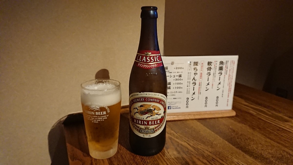 ピース✌️乾杯！お疲れ様です♪