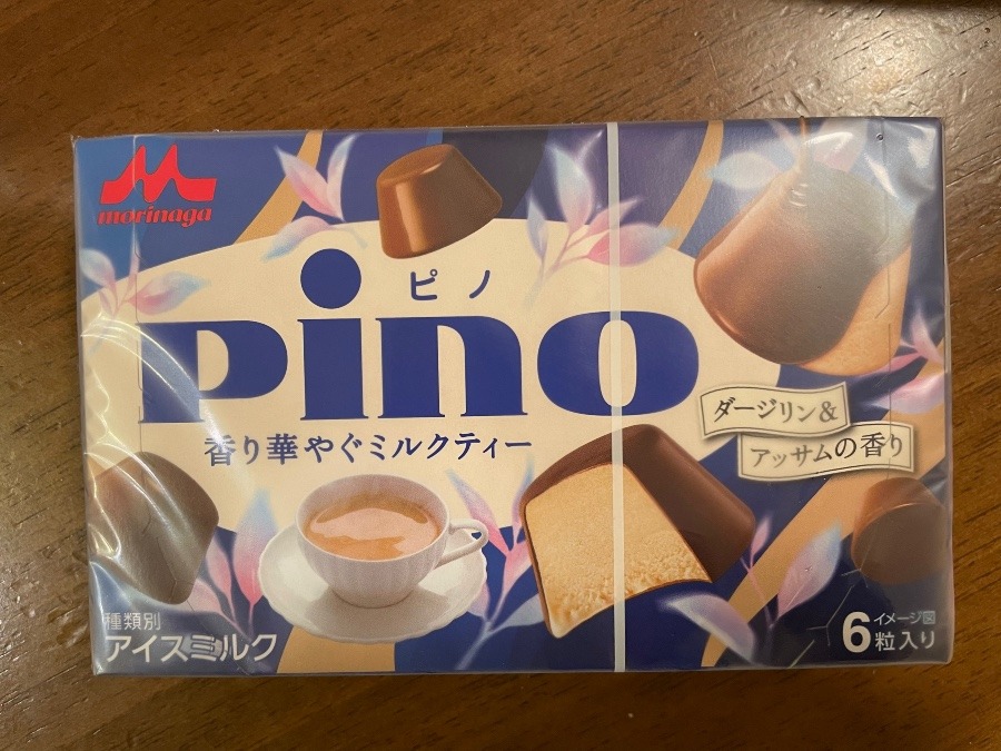 pino！ミルクティー味