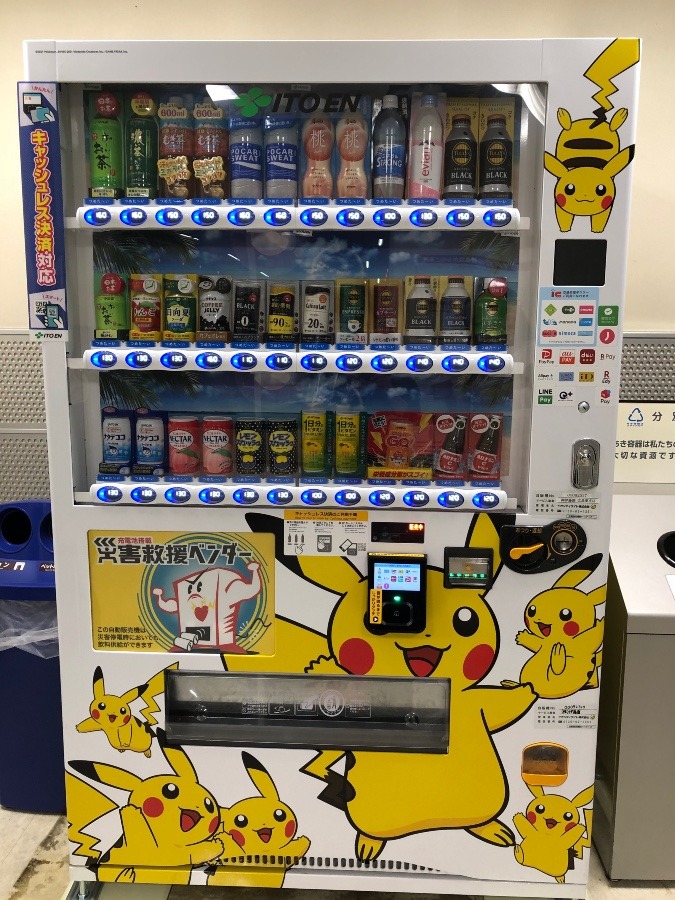 初めての自販機クラブ