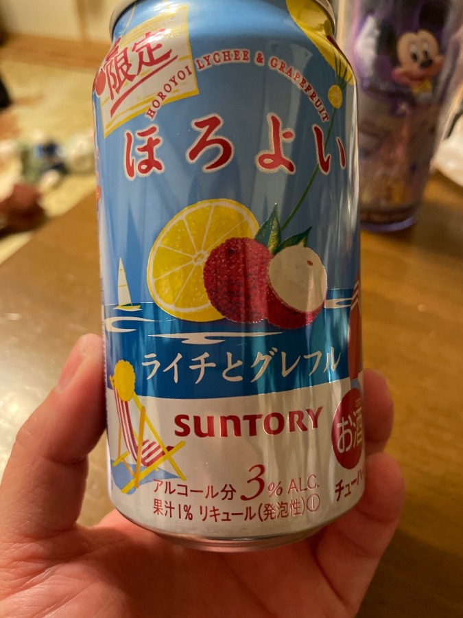 今日もおつかれさまでした^_^