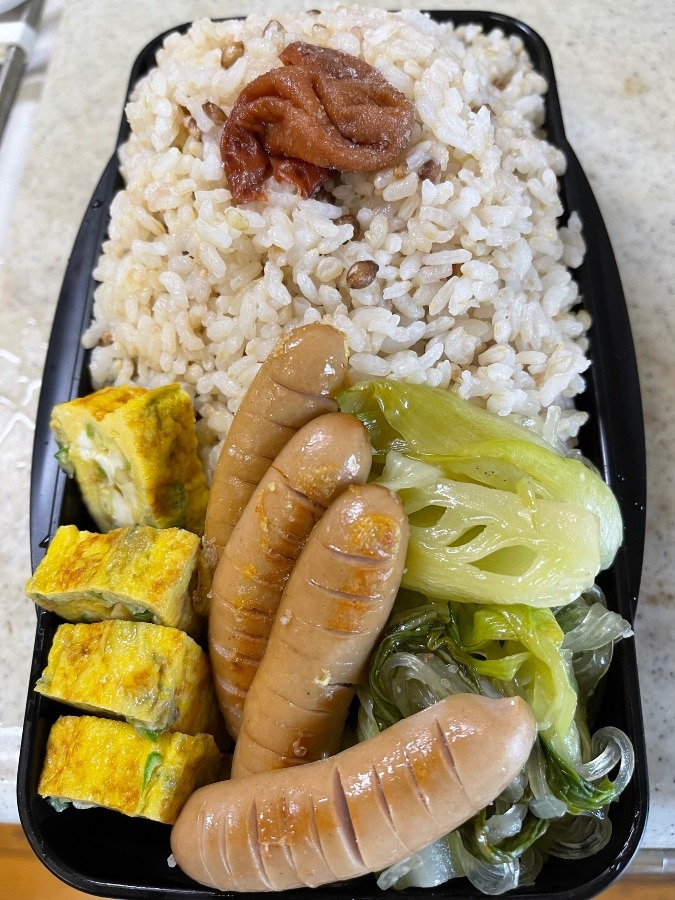 今日の弁当❣️