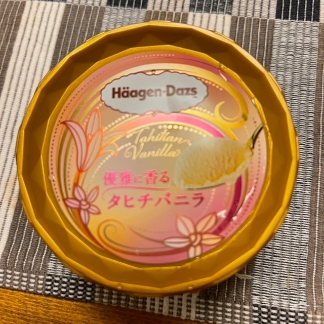 佐藤健に誘われて