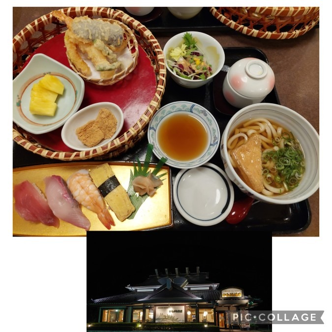 コンサートのあとで夕食